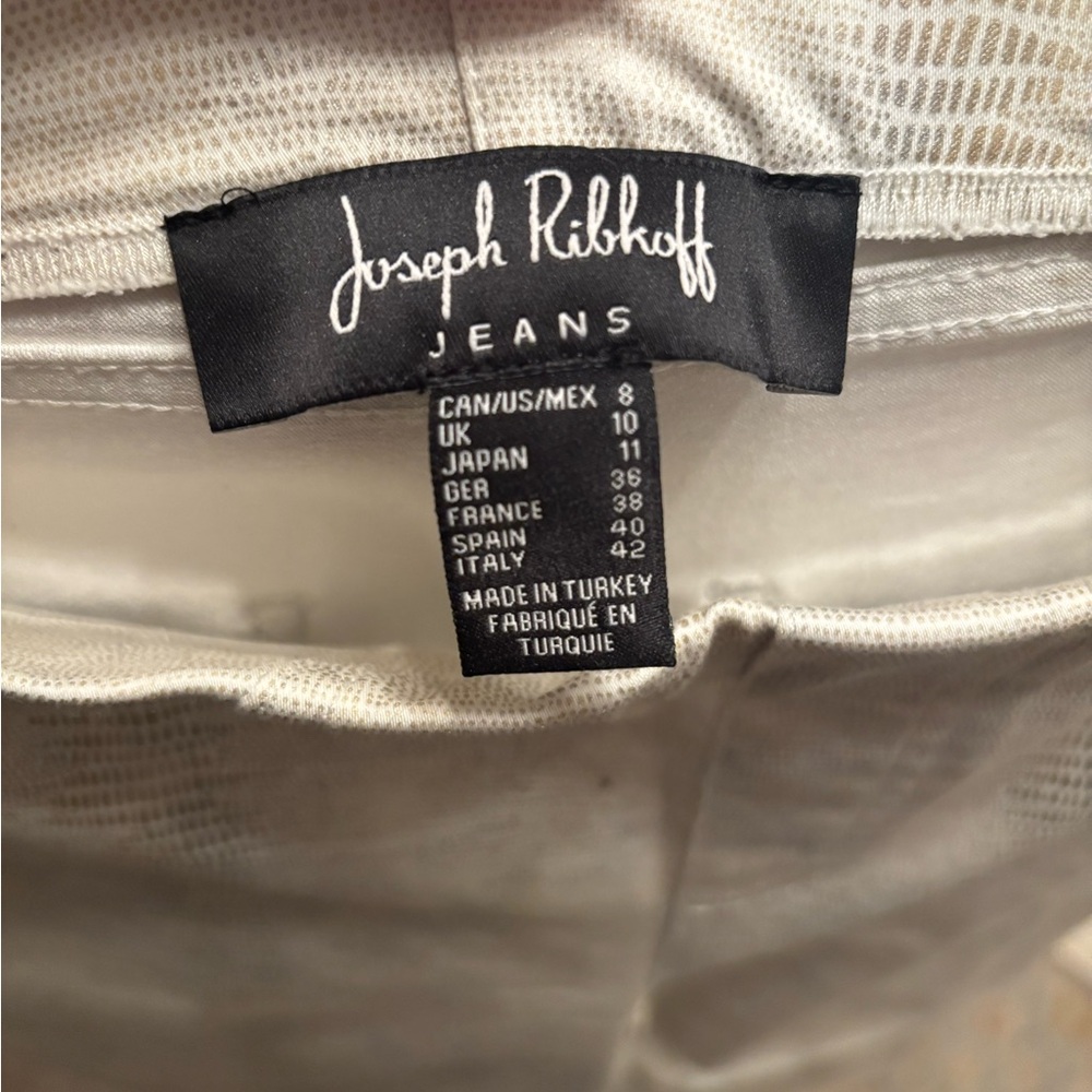Joseph Ribkoff pants - Picture 3 of 3